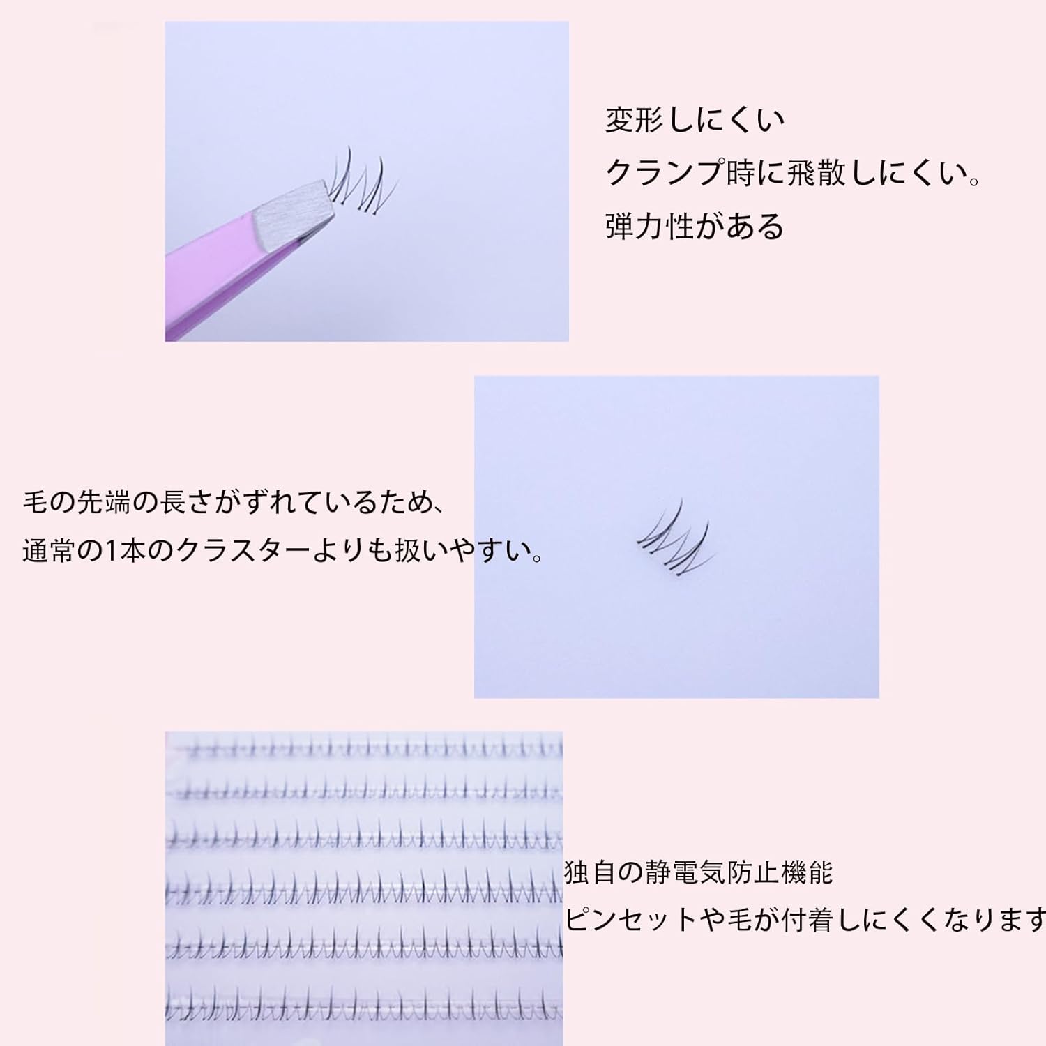 False Eyelashes, No Glue Required, Lower Eyelashes, 0.3 inch (7 mm), Popular, DIY, Long Lasting, Natural, 240 Roots, Beginners, Natural Curl, Pop, Comic Style, Makeup, Decked Eyes