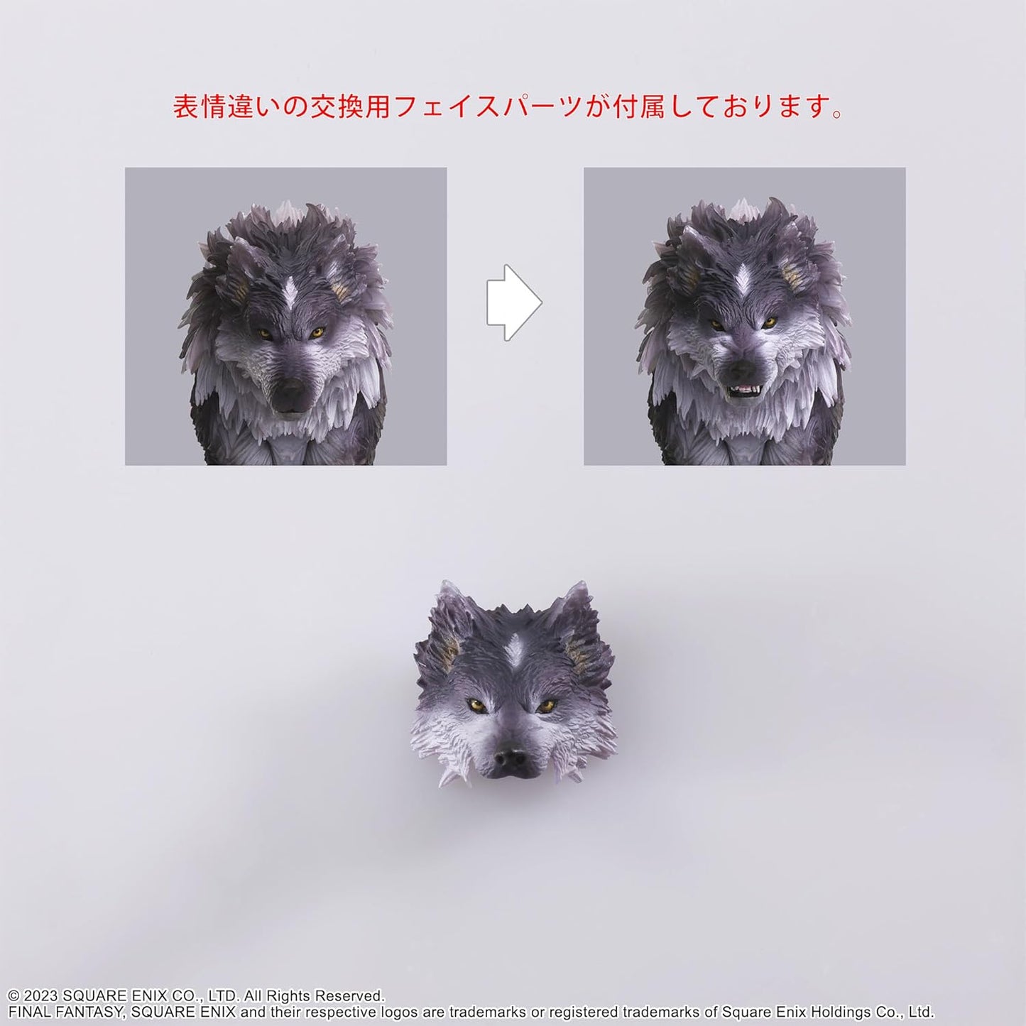 Square Enix Final Fantasy XVI Bling Arts Clive Rosfield & Torgal PVC Pre-painted Action Figure