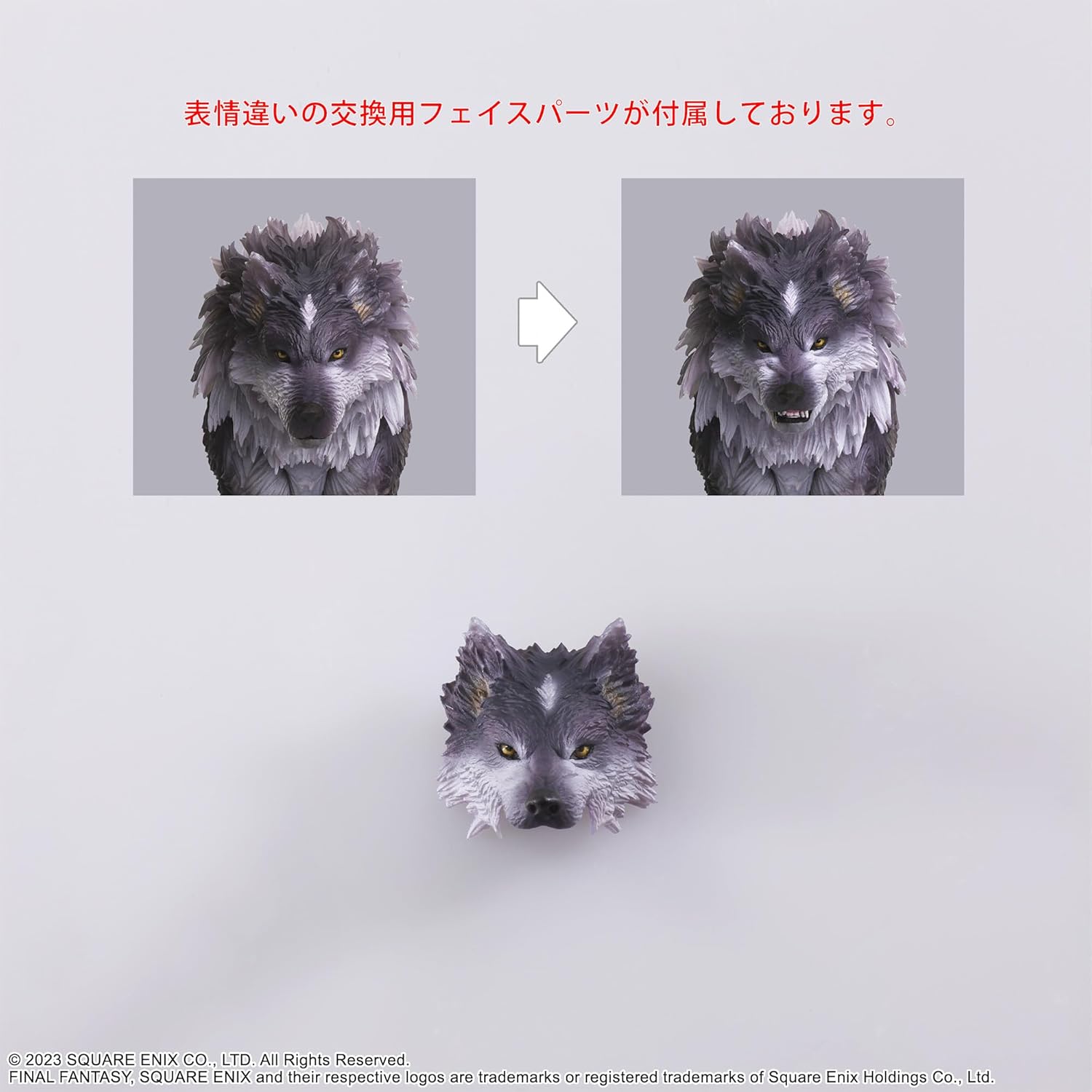 Square Enix Final Fantasy XVI Bling Arts Clive Rosfield & Torgal PVC Pre-painted Action Figure
