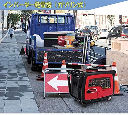 PROMOTE PEG-3200i Inverter Generator, 4 Cycle Gasoline Type, 3.2 kVA High Power Model