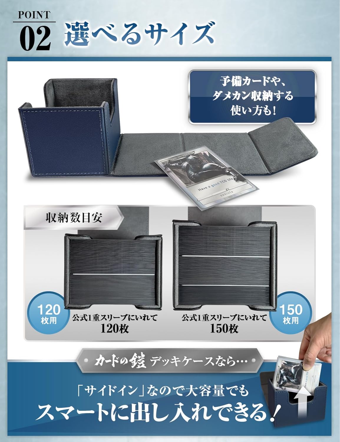 Card Armor Deck Case, 120 Sheets (Easy to Put In Side), Trading Card Case, Poke-Card, Dress, Duema, Beige, Sunista