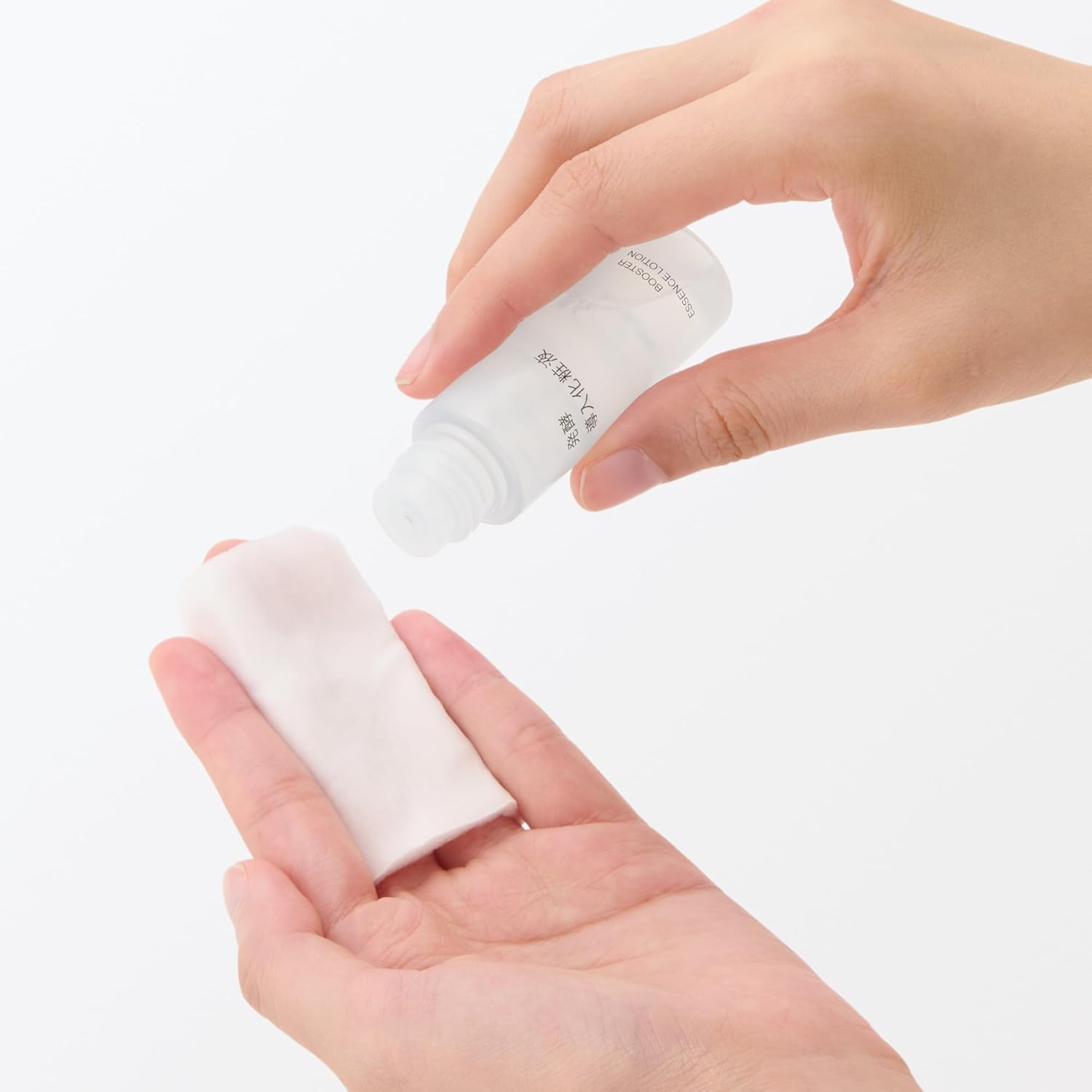 MUJI OAQ54A4A Medicated Wrinkle Bright Trial Set, 0.7 fl oz (20 ml) x 3 Bottles