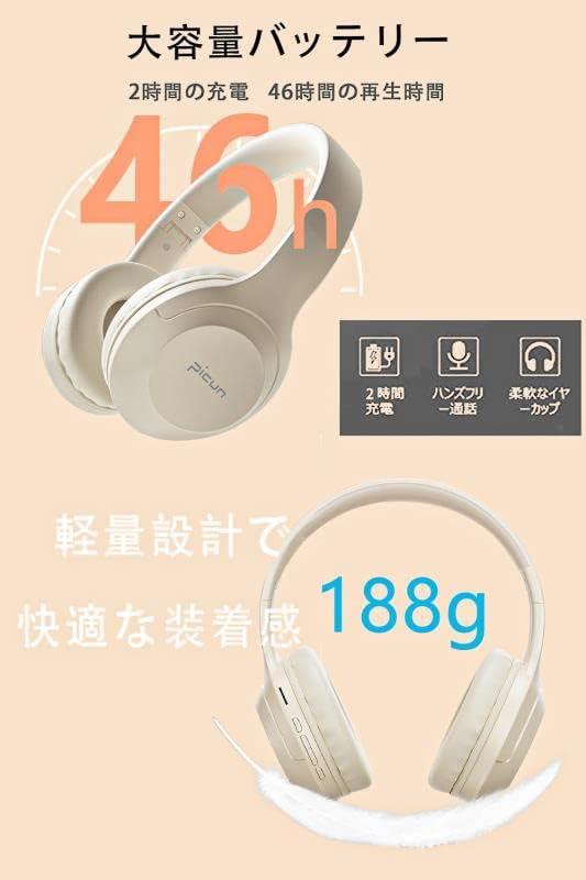 Headphones, Over-ear Headphones Upgraded Version Bluetooth V5.3 HiFi Stereo Closed-back Heavy Bass No Delay Lightweight Foldable 40mm HD Driver Unit 50H Playback/Talk Time Noise Cancelling Foldable