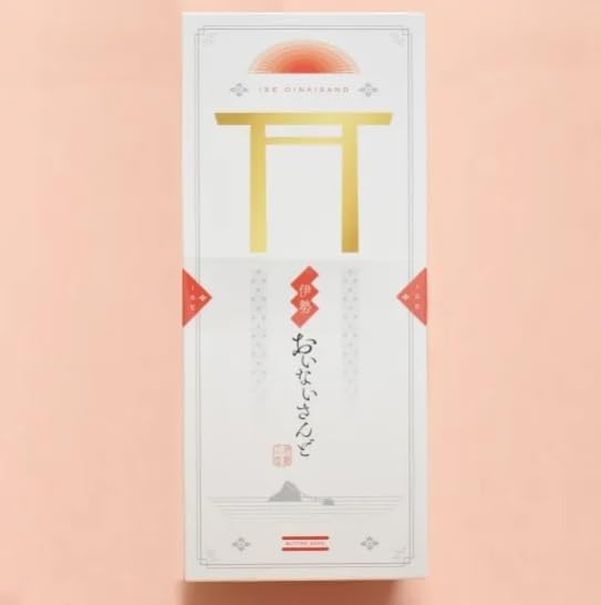 Ise Limited Mie Prefecture Souvenir, Ise Oinai Sando/Crispy Texture, Japanese Confectionery, Oinai Sand