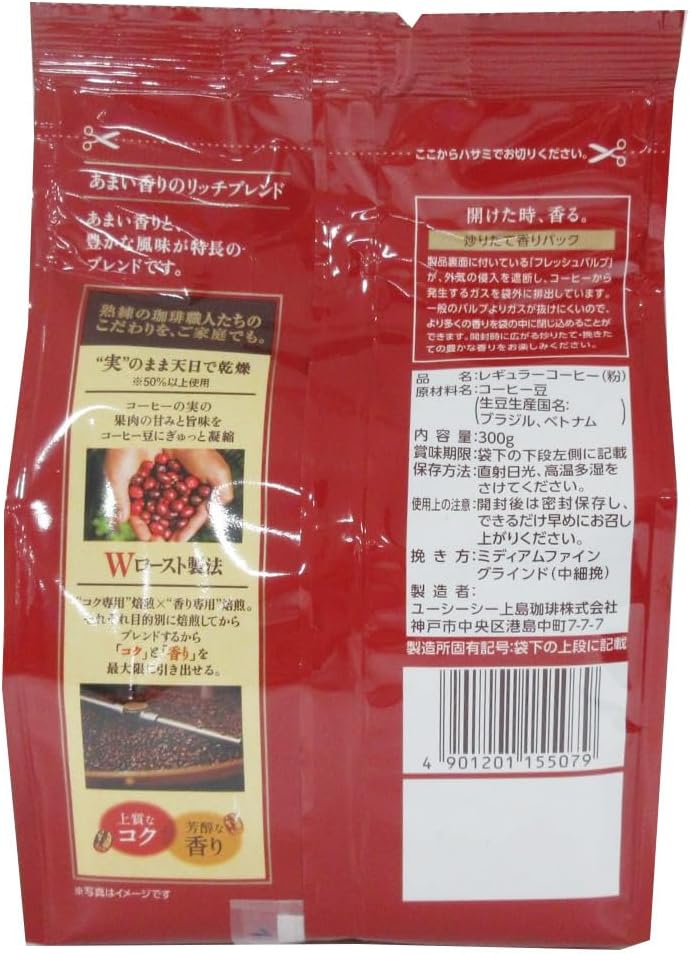 UCC SAP Artisan Coffee Ama-scented Rich Blend, 10.6 oz (300 g) x 3 Packs