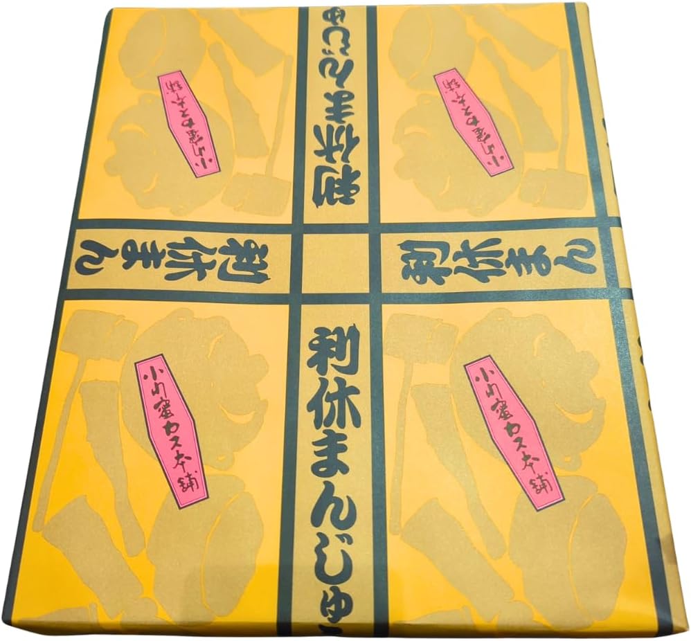Rikyu Manju 40 Pieces