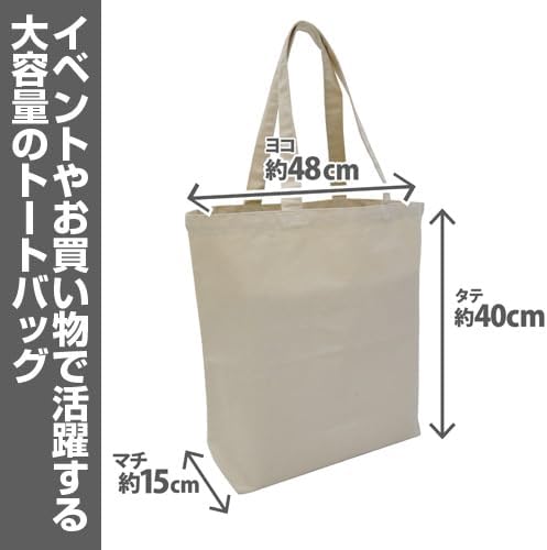 [Official] Cospa TV Anime "Ramen Red Cat" Ramen Red Cat Logo Large Tote NATURAL