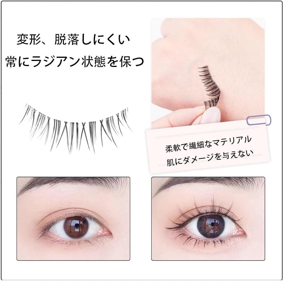 False Eyelashes are Natural, Thin, Clear Eyelash Levers, Handmade and Trendy for Daily Makeup, Easy to Wear for Beginners, Actress, Cosplay Makeup, Perfect Gift for Mother's Day, Black (5 Pairs)