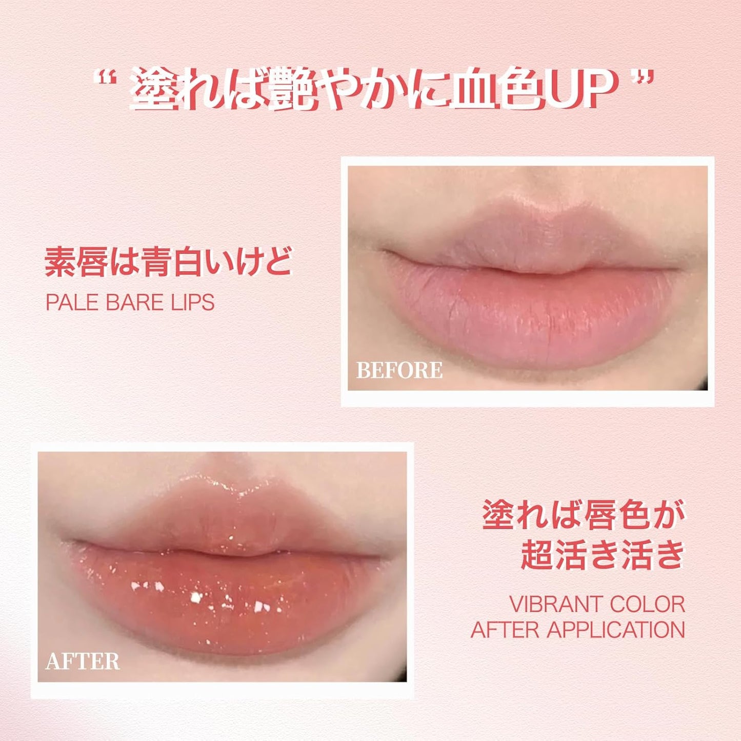 Rouge Rose Color Lip Tint Stain Resistant Lipstick Red Lip Blood Tone Lip Moisturizing Tint Lip for Feminine Adult Makeup Women (08-Rose)