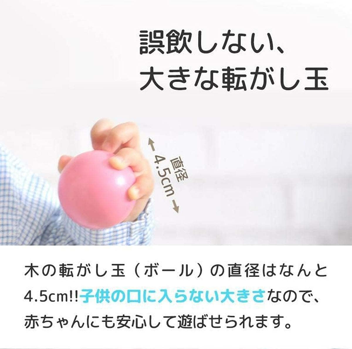 Eduté TREE Slope Toy Educational Toy Wooden Toy for 1 Year Old 2 Years Old Birthday Gift for Boys and Girls with Limited Care Guide