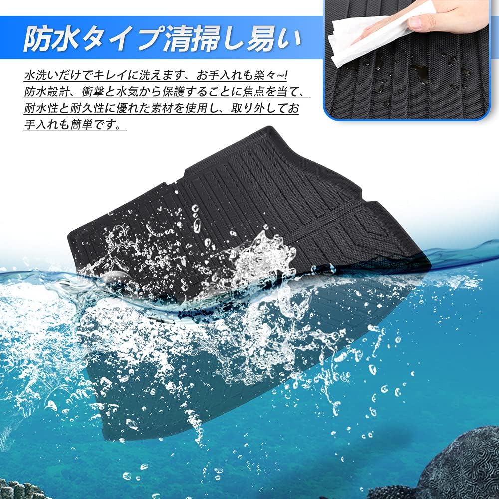 [Pure White Sugiya] HARRIER AXUH80 AXUH85 Type Luggage Mat 3D Luggage Tray Toyota Harrier 80 Series June 2020 Present Luggage Mat Custom Parts TPO Material Genuine Replacement Vehicle Specific Design