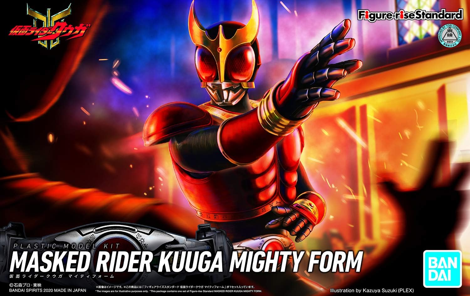 BANDAI SPIRITS Figure-Rise Standard Kamen Rider Kuuga Mighty Form Color-coded Plastic Model