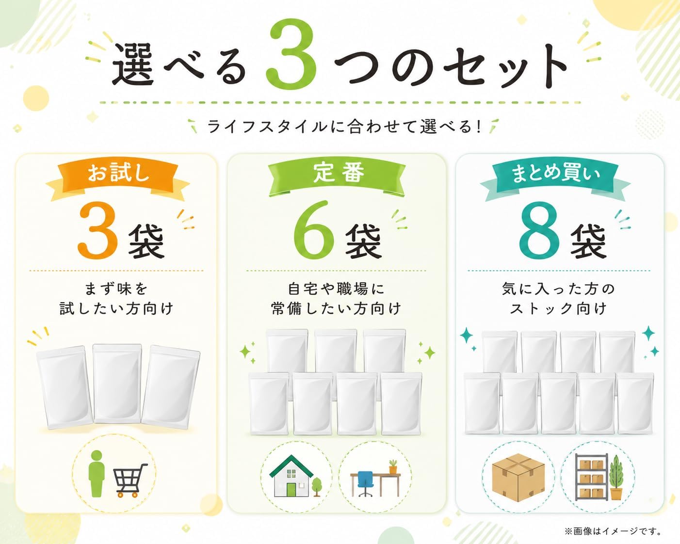 【ポリポリ食感】 無限ポリポリ メロンクリームソーダタブレット 17g 仕事中のリフレッシュ 勉強中の気分転換 ドライブのお供 小腹満たし (【定番】6袋)