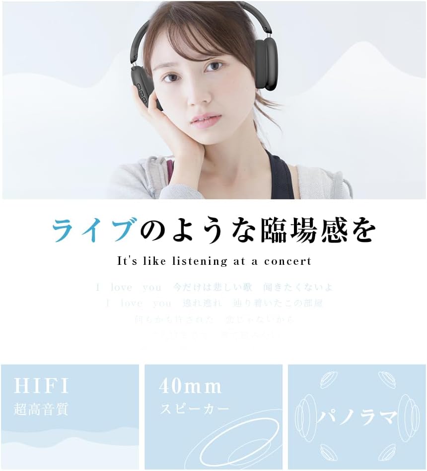 Bluetooth Headphones, Wireless Headphones, Bluetooth 5.4, Over-Ear Headphones, Wired Wireless, Dual Use, Sealed Type, HIFI Sound Quality, No Delay, 30 Hours Music Playback, Lightweight, Foldable