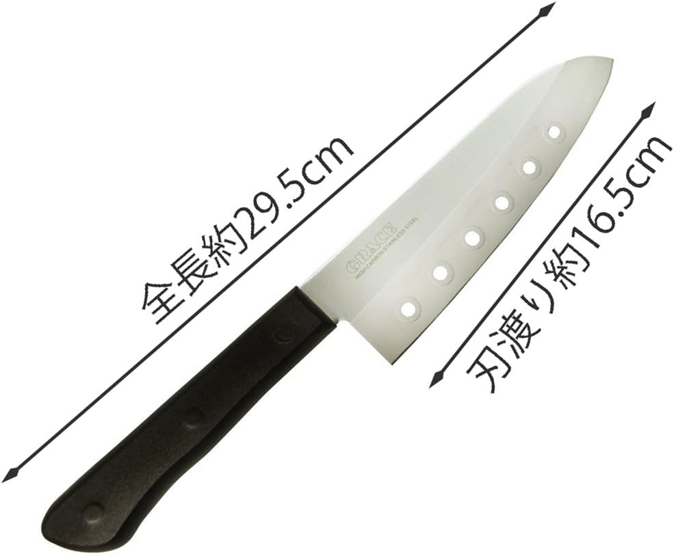 Kai Corporation AZ5053 Santoku Knife, Grace, Slotted 6.5 inches (165 mm), Made in Japan