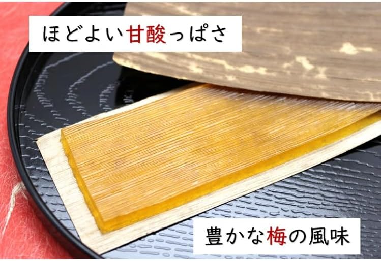 Noshi-ume Tamaya Sohonten Yamagata Specialty 5 pieces