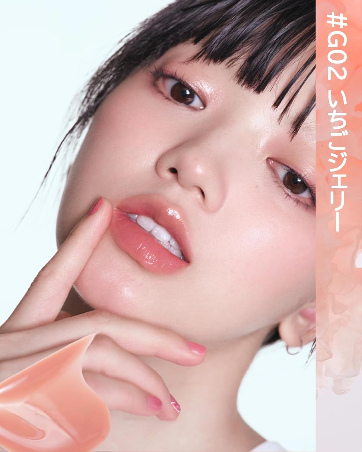 Judidor Lip Gloss Lip Tint, Moisturizing, Glossy, Transparent, Cool, Non-Sticky, Clear, Fluffy, Coloring