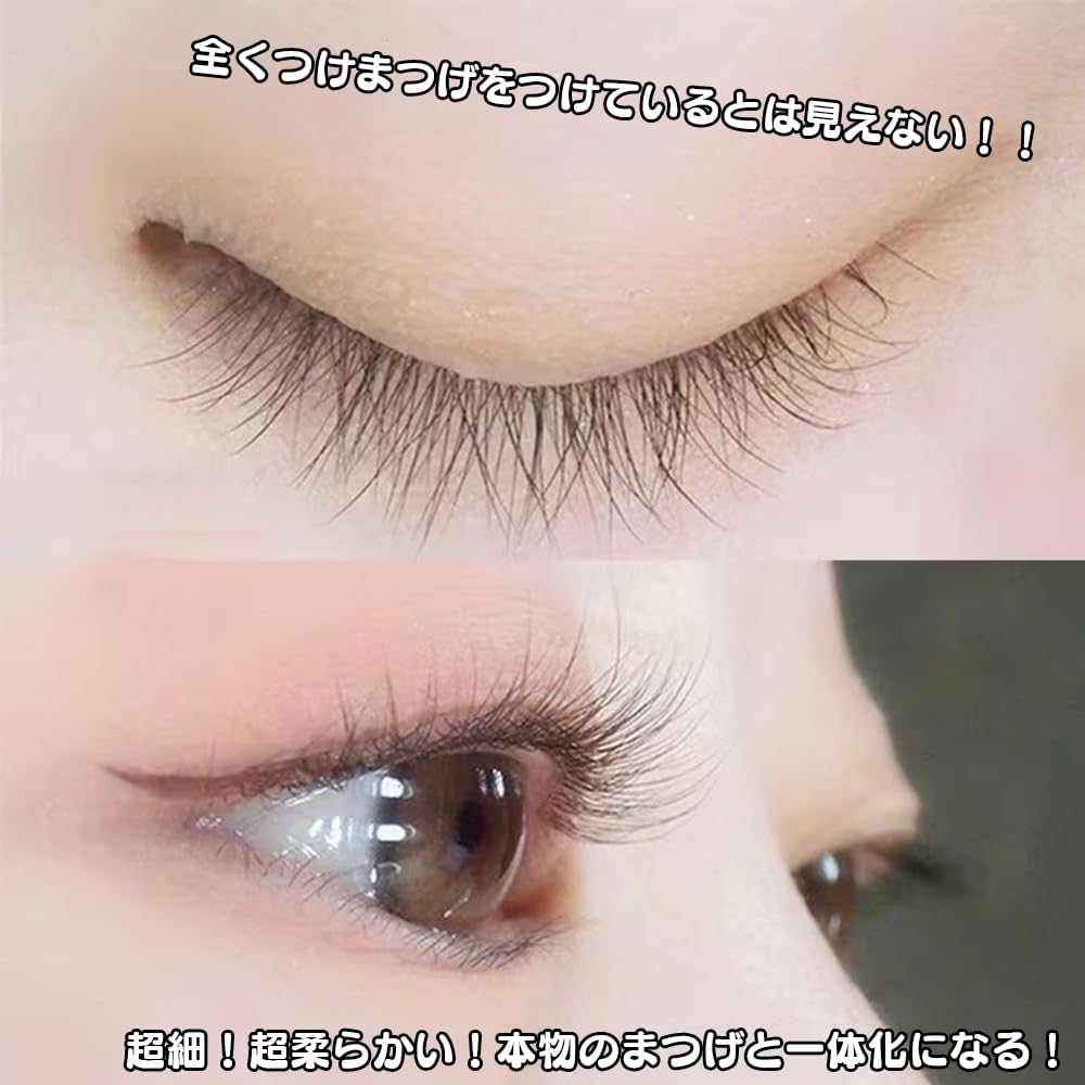 False Eyelashes, For Parts, No Glue, No Barrel, Natural, Long Lasting, For Beginners, With Tweezers (Single Line Fishtail)