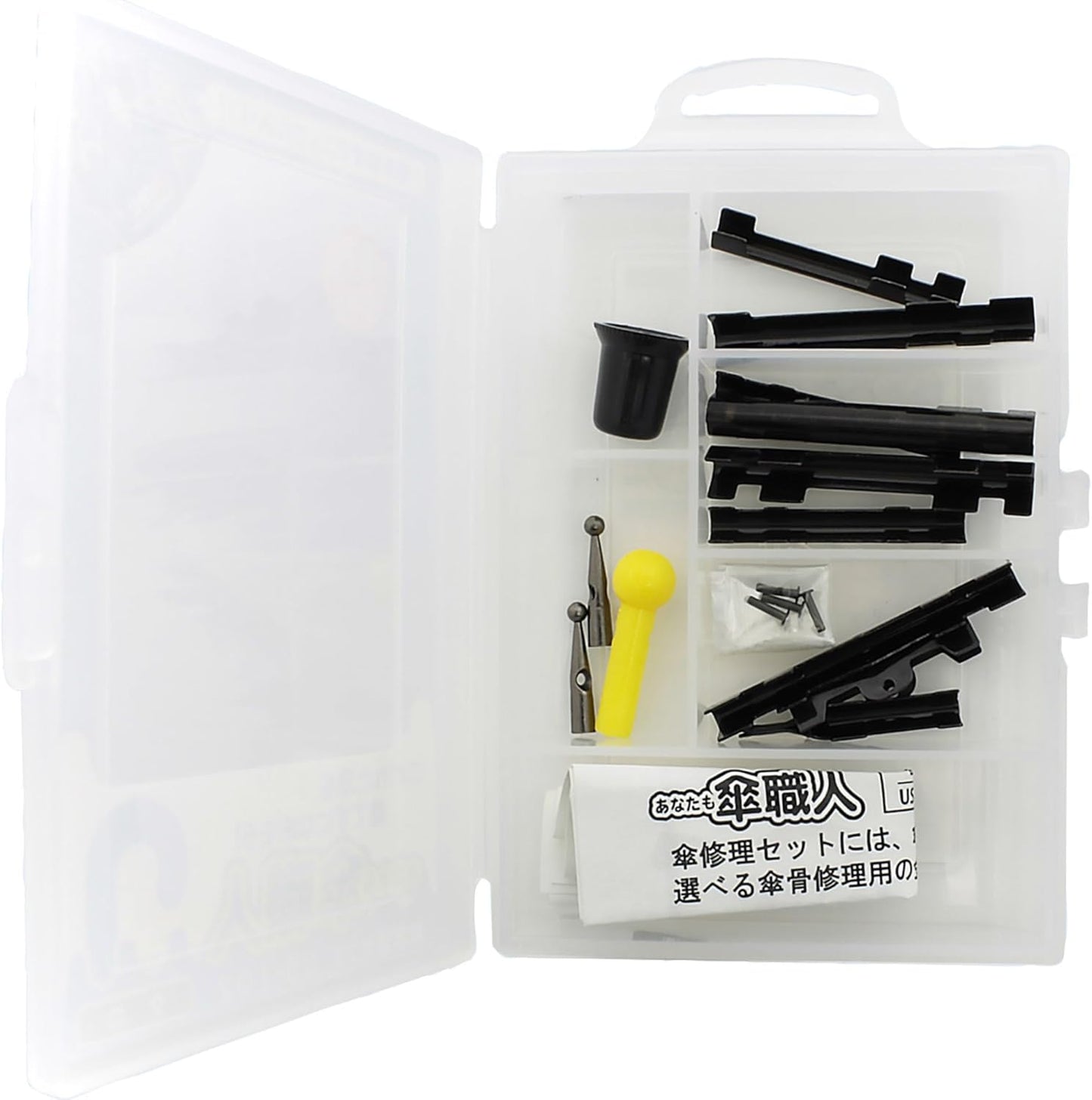 Waki Sangyo You too Umbrella Artisan Umbrella Repair Set Replacement 13-piece Set, Black US-102
