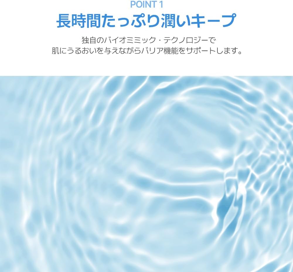 [PHYSIOGEL Japan Official] DMT Intensive Facial Cream, Milky Lotion, Skin Care, Moisturizing, Dry Cream, Vegetable Squalane, Facial Cream, Moisturizing, Hypoallergenic, Highly Moisturizing, Dullness,