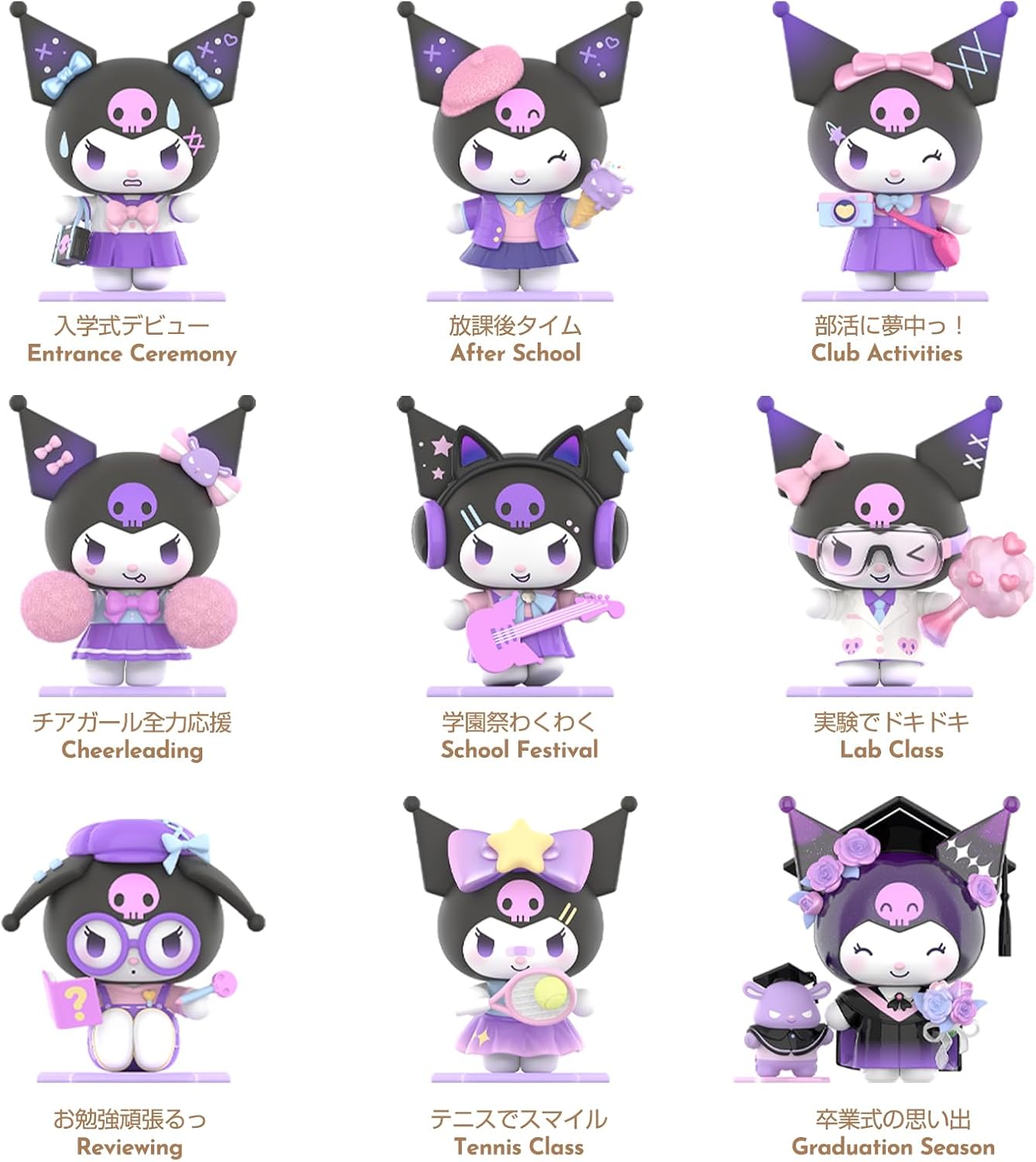 TOP TOY Sanrio Academic Diary Series (1 Piece) Gacha Blind Box Figure, Soft Vinyl PVC Plastic Model, Present for Birthday, Women, Toy Chromi, My Melo, Kitty Character