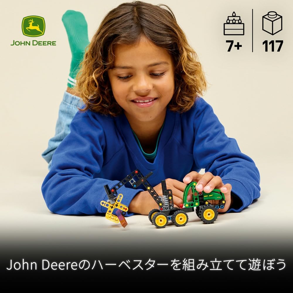 Lego 42218 Technic, John Deere 1470H, Harvester with Wheels, Boys, Girls, Kids, 7 Years, 8 Years, 9 Years, Elementary School, Boys, Girls, Kids, Vehicles, Motorcycles, Vehicles, Cars, Mini Cars