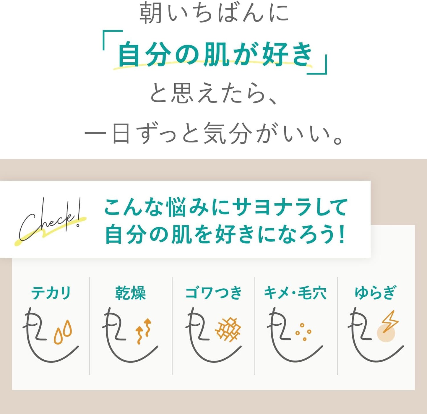 FANCL (FANCL) Moist Fine Lotion II, Moist 1.0 fl oz (30 ml) (Approx. 30 Day Supply), Lotion, Additive-Free (Inner Dry/Sensitive Skin/Dry Skin), Moisturizing