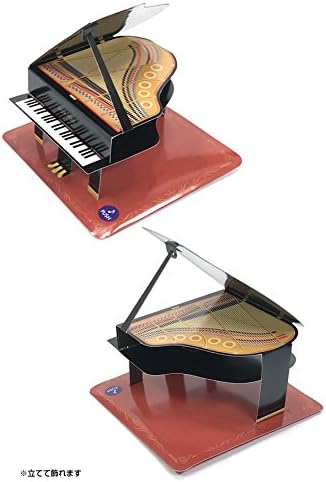 Sanrio P477 Light & Melody Birthday Card, Piano