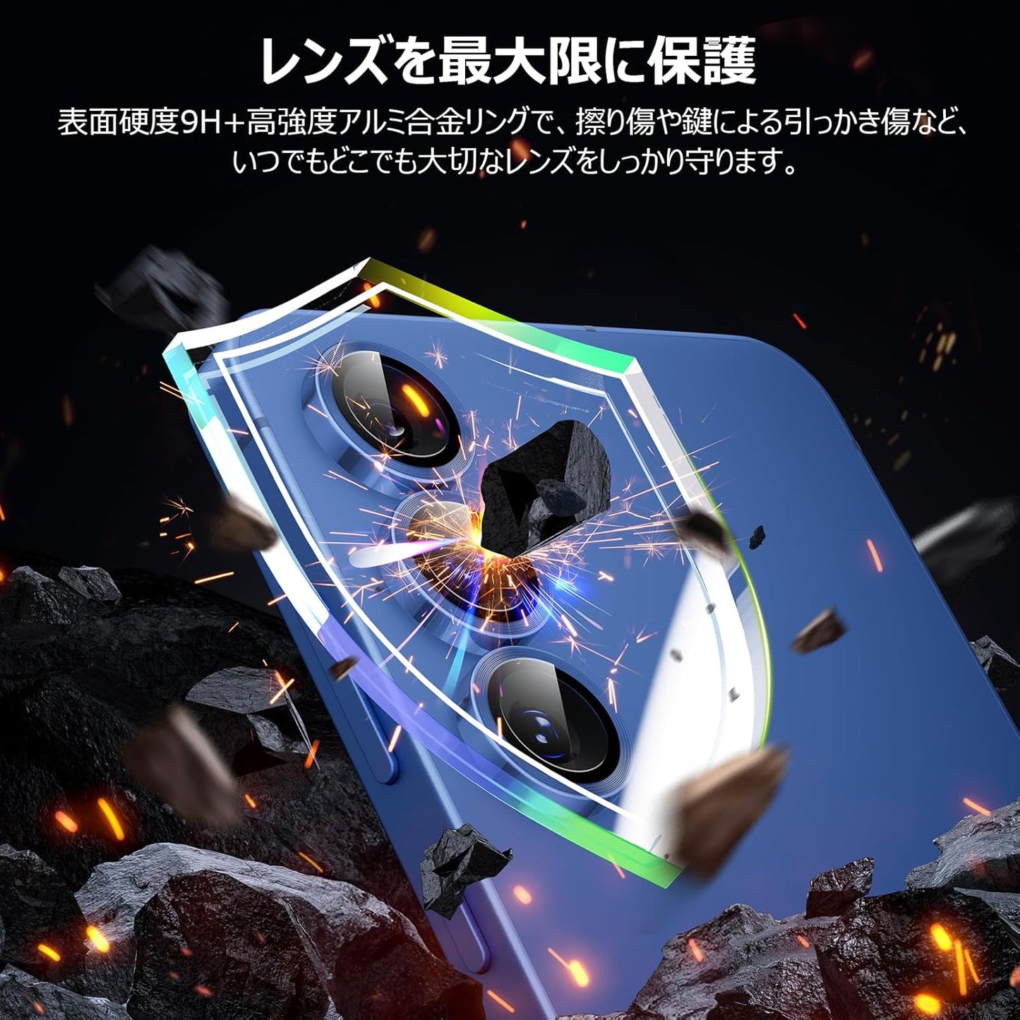 Podick Lens Cover for Samsung Galaxy S25 Camera Film 9H Tempered Glass Aluminum Alloy Scratch Resistant Shockproof Galaxy S25 Camera Protection High Transmittance Black Edge Over Exposure Anti-Shatter