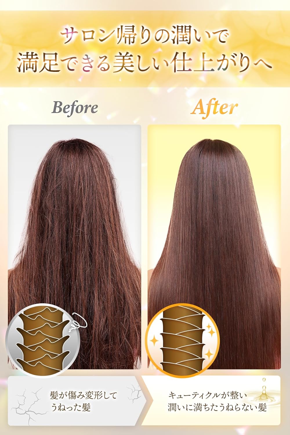 Kaminii Caminnie Hair Mask 8g x 8pcs Hair Treatment Hair Care Treatment Rinse Hair Pack