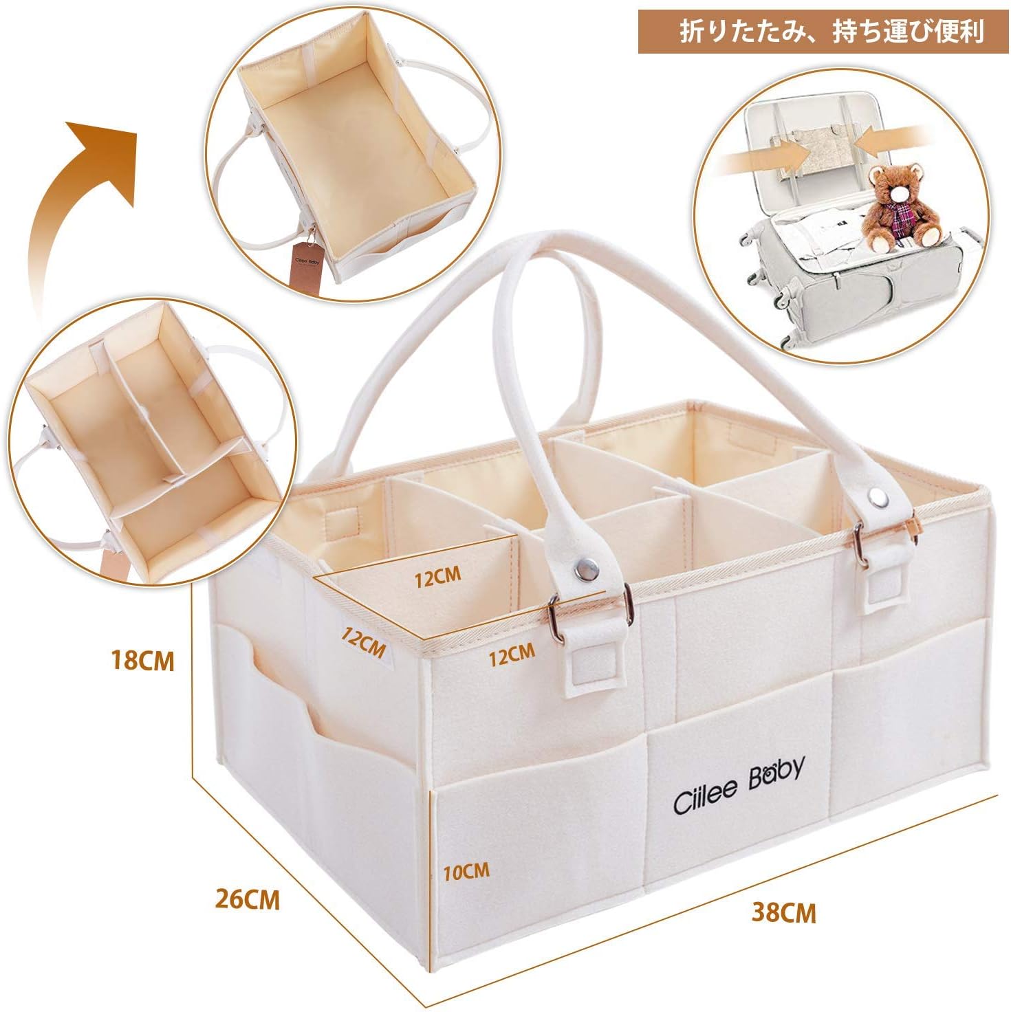 Diaper Stocker, Diaper Storage, Diaper Storage Case, Baby Supplies, Storage Bag, Multifunctional, Diaper Storage Bag, Foldable, Baby Storage Box, Car Travel Storage Bag with Lid, Baby Prep, Toys
