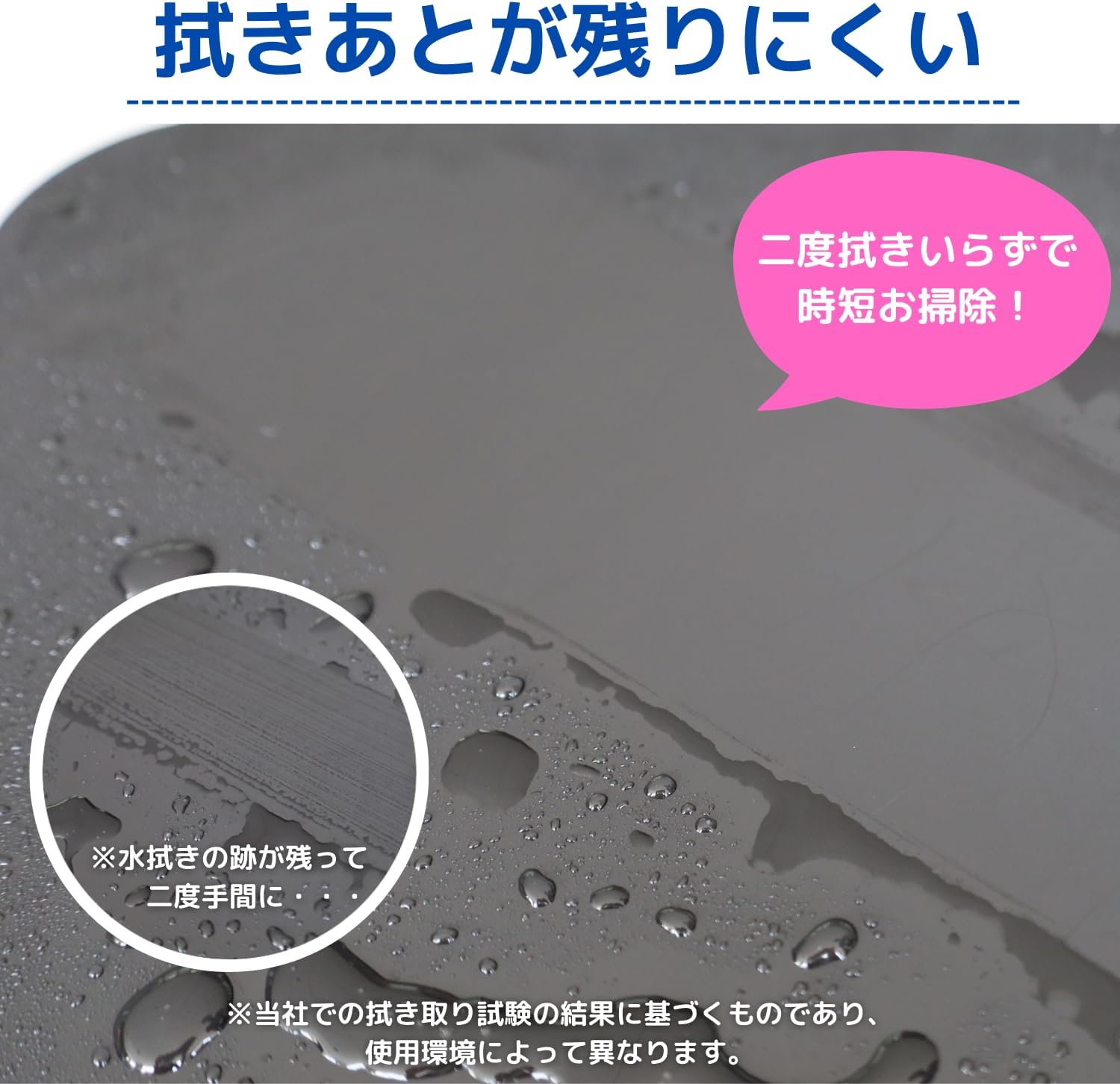 Teijin Achikotchi Dish Towel, Medium, Set of 2, New Color Series, Made in Japan, Microfiber (Kaki)