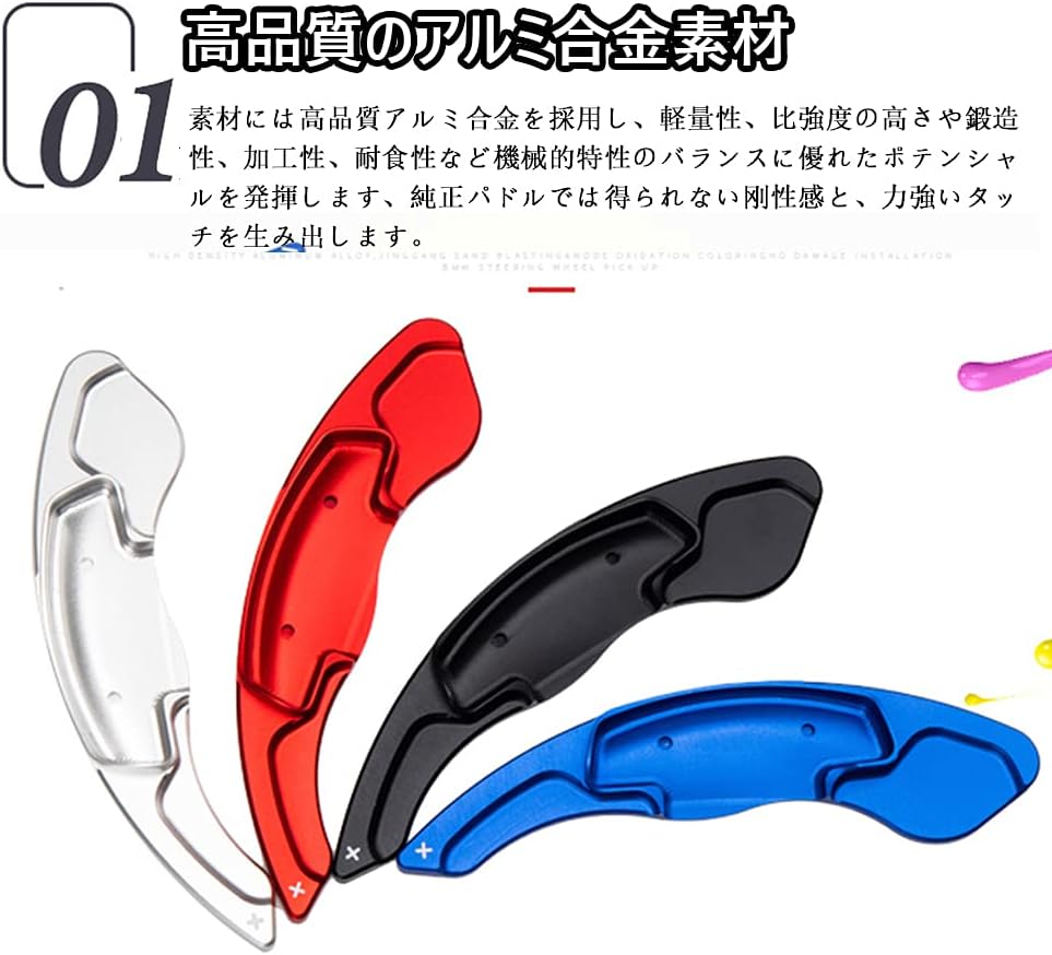 Honda New Vezel e: HEV RV3/RV4/RV5/RV6 (April 2021 and up) Aluminum Alloy Material Paddle Shift Cover Paddle Extension Genuine Shift Paddle, Easy to Install, Designed for Vehicle Specific 2