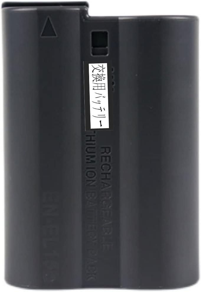 Niko-n EN-EL15b 交換用の電池 fro Niko-n/ニコ-ン EN-EL15b Z6 Z7 D780 D7000 D7100 D800 D7200 D7500 D850 D810 一眼レフ用マイクロ互換用電池バッテリー 7.0V 1900mAh 25Q1013L#