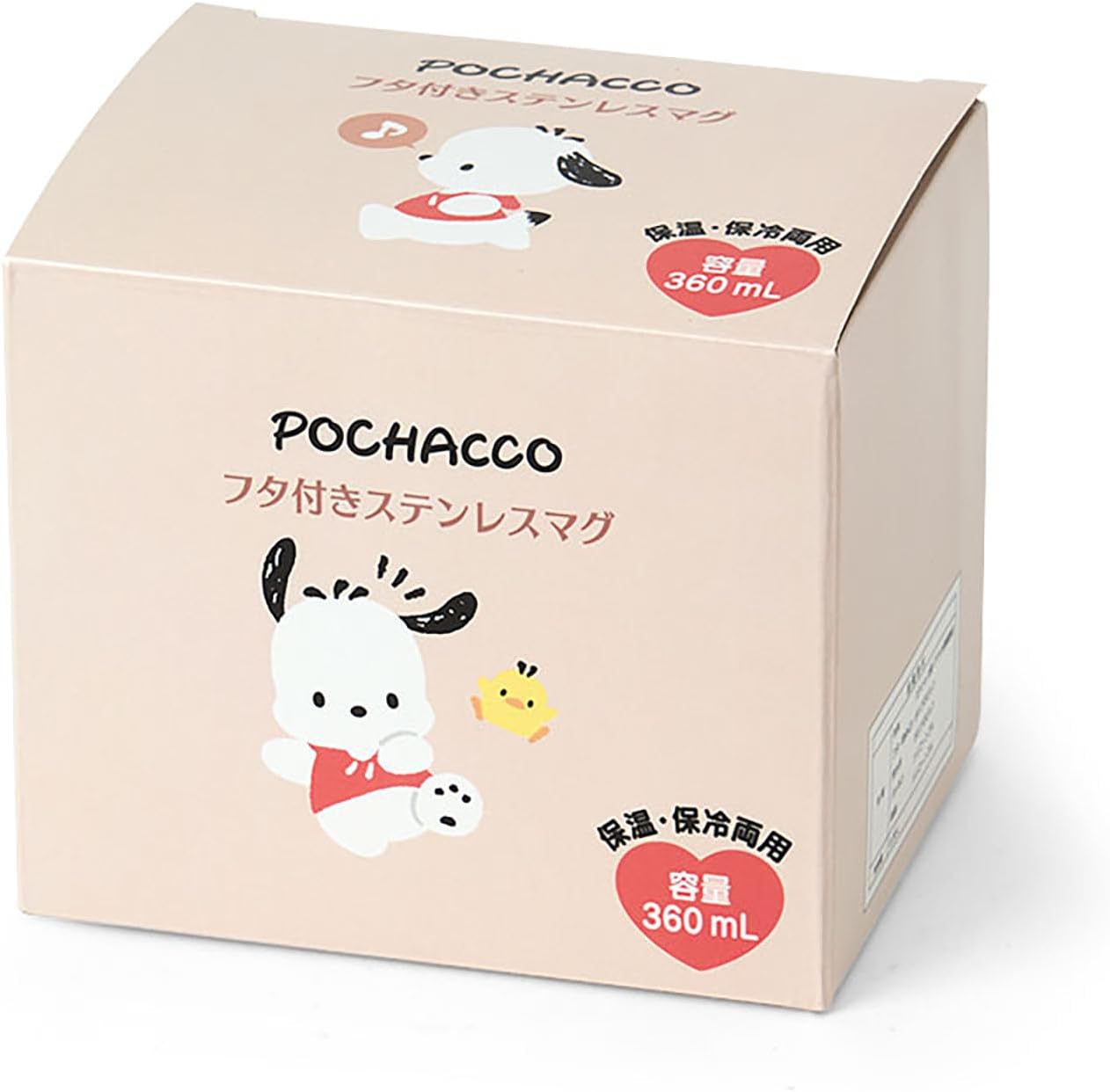 Sanrio 297127 Stainless Steel Mug with Lid, Pochacco Body: Stainless Steel Copper (Acrylic Resin Coating), Lid (Spout) Handle: Polypropylene, Gasket/Bottom: Silicone Rubber, For Both Heat and Cold