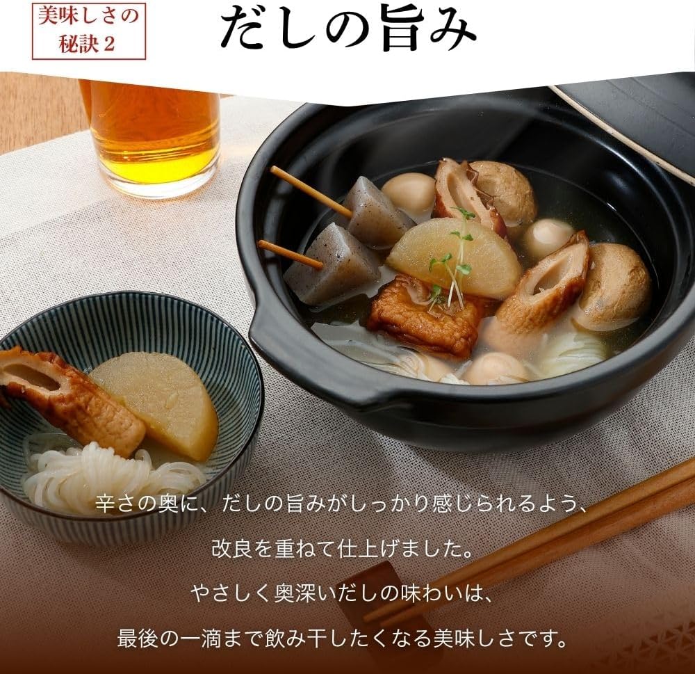 【Exclusive】Official Kotengu Oden Canned Goods, Spicy Ganmo and Daikon, 12 Cans, Gift for Those Living Apart, Canned Snacks, Side Dish, No Chopsticks Needed, Also for Outdoor Use