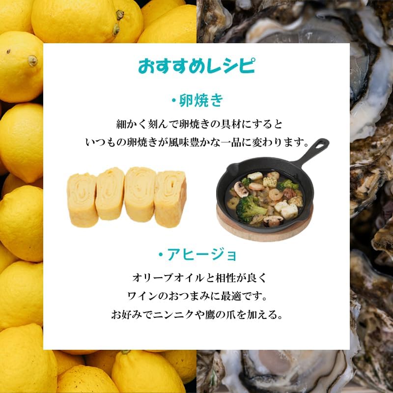 Hiroshima Lemon Can Salt Oyster Lemon Oil, 2.3 oz (65 g) Yamato Foods (6 Cans)