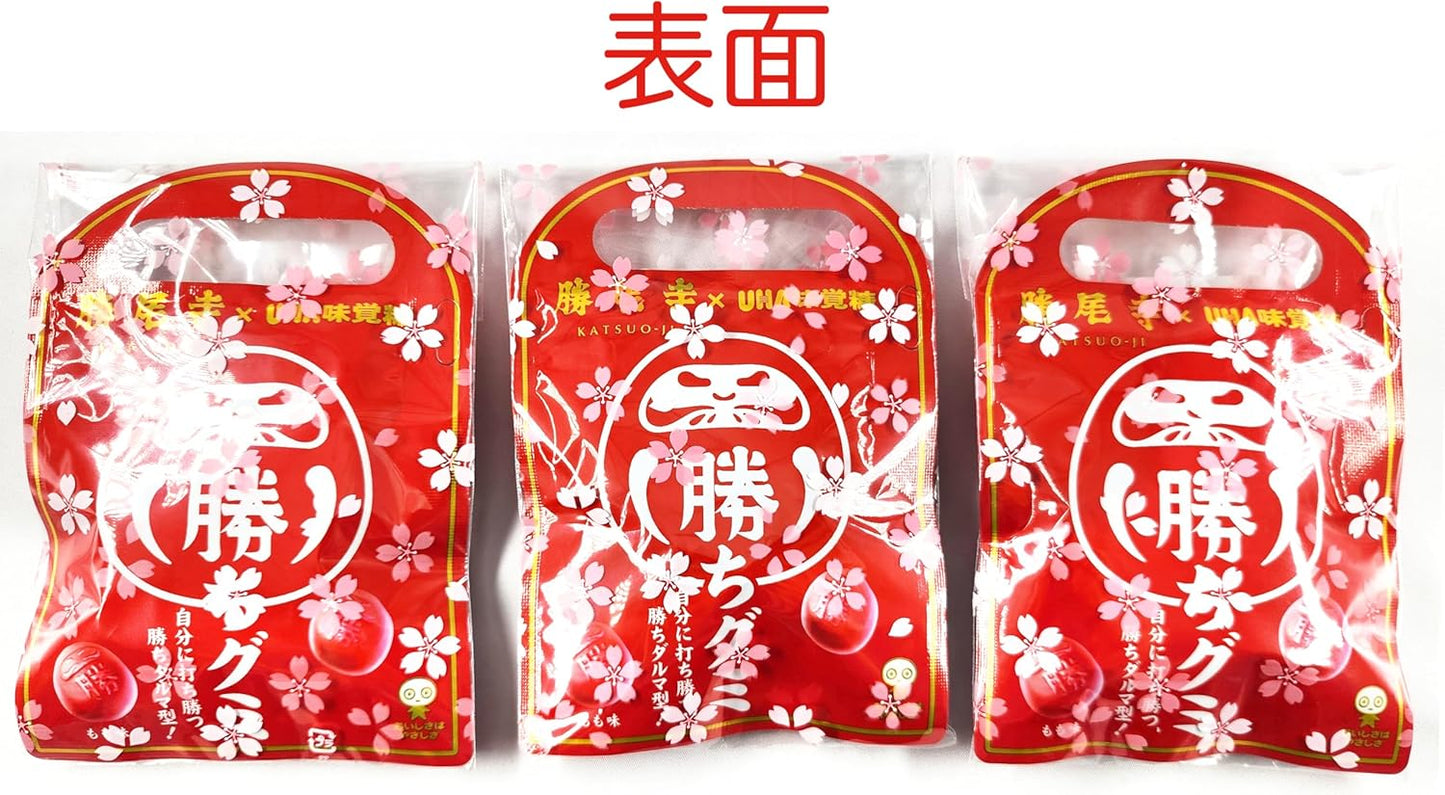 OKURUX [3pcs/Exam Support] Winning Gummy Kit Cut Assortment Candy 3-Piece Set × 3pcs (1 Wrapping per 3-Piece Set: Kachio-ji Winning Gummy Peach Flavor ×1pc / Kit Cut ×2pcs) CHILLOUT PACK Red and White