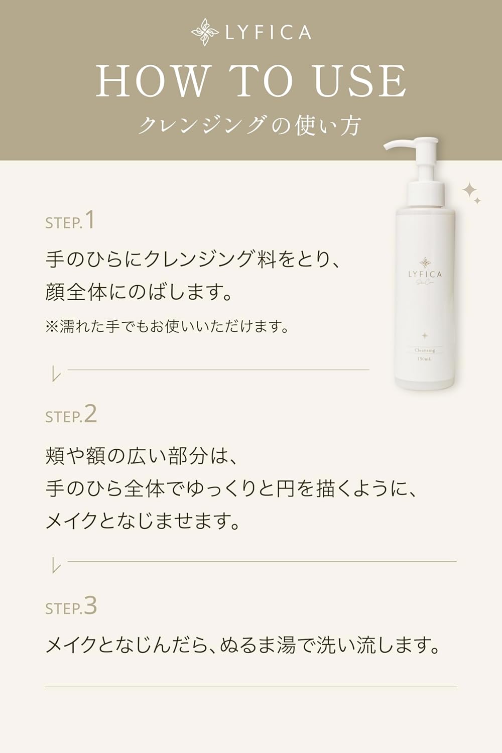 Levica Men's BB Cream and Cleansing Gel Set, SPF50+ PA++++, UV Protection, Sunscreen, Foundation, Ceramic, CICA Stains, Wrinkles, Dullness, Hypoallergenic, Sensitive Skin, Dry Skin, High Moisturizing