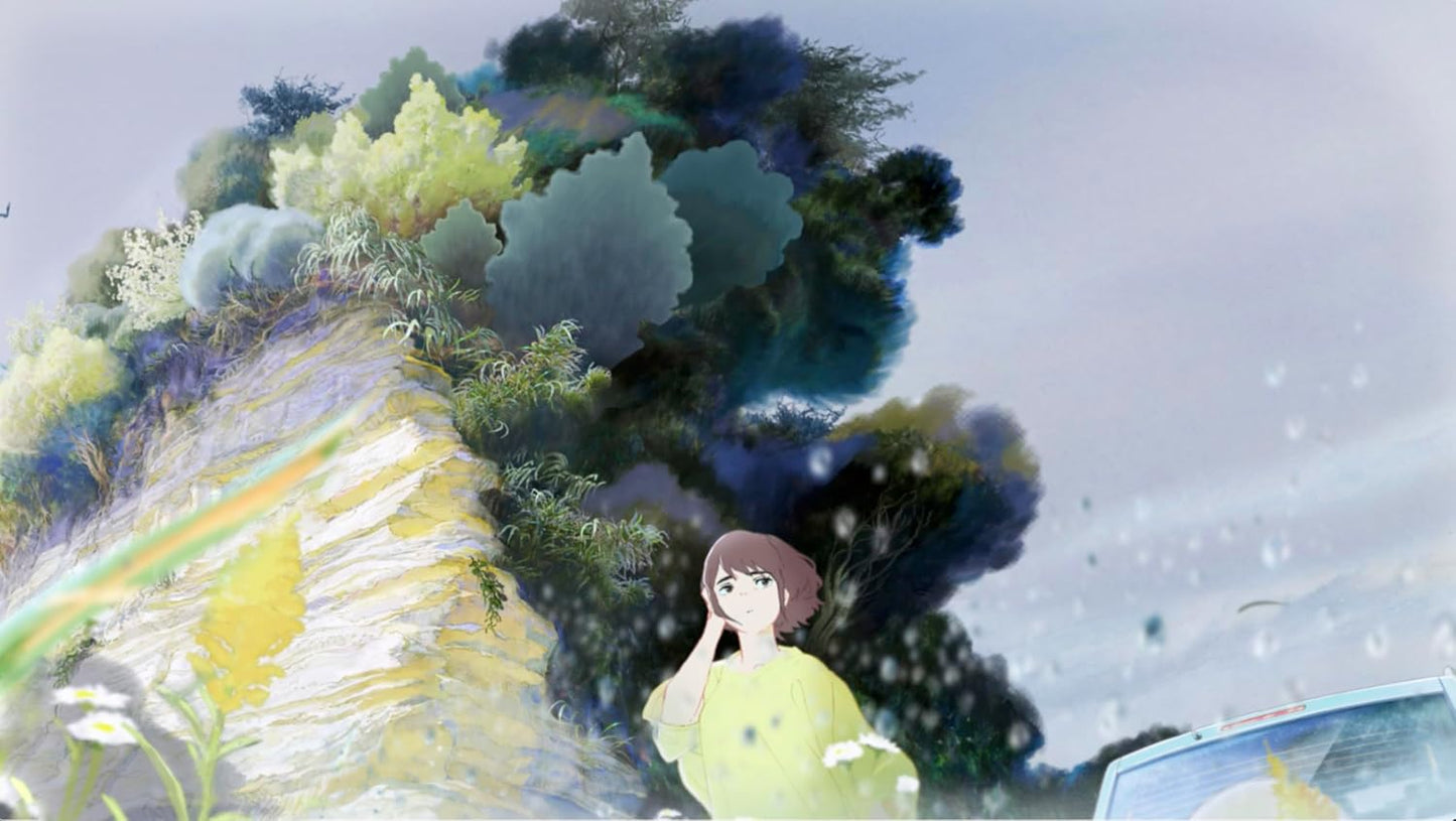 花緑青が明ける日に　豪華版 [DVD]