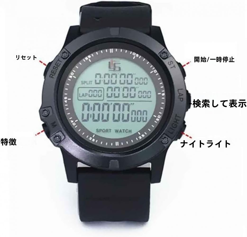 Vexnar デジタル審判用タイマー レフェリーウォッチ型 カウントダウン・ストップウォッチ 夜間ライト 多機能 試合・スポーツ練習に最適 サッカー審判・コーチ向け サッカーゲーム対応