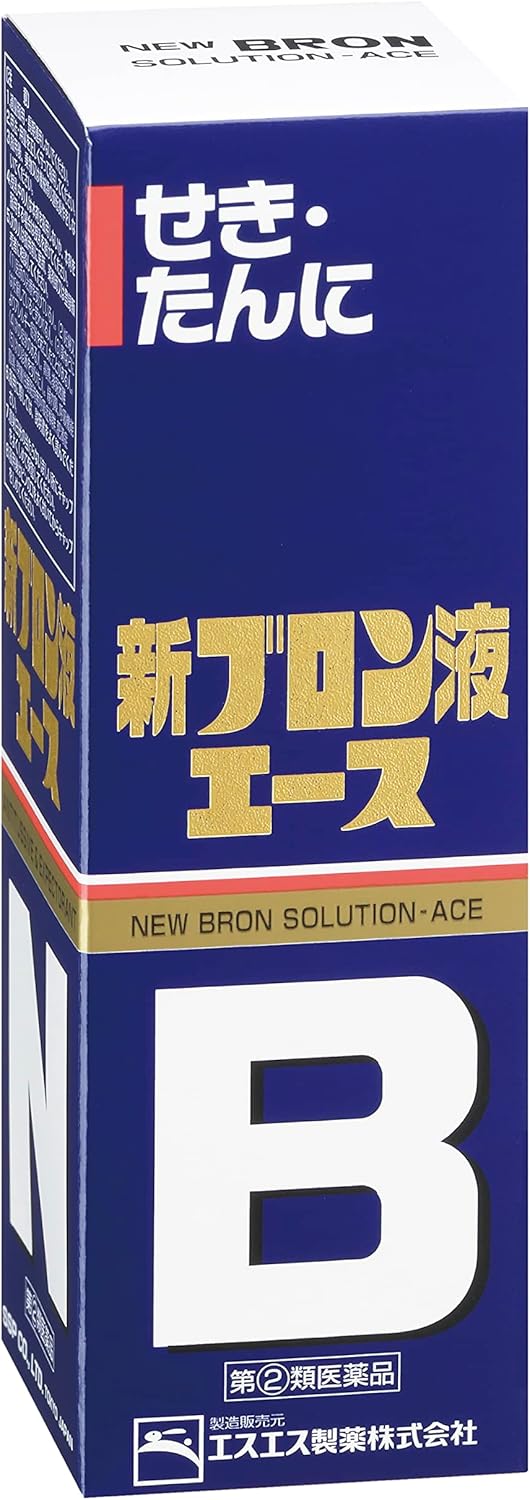 【指定第2類医薬品】新ブロン液エース 120mL