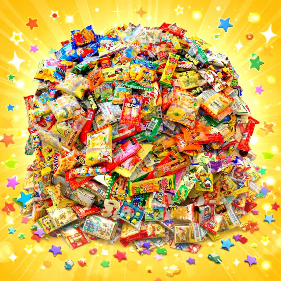 Prime Japan Gift Assorted Dagashi Candy, 40 Pieces, Treasure Chest Style, Gift Set, Small Sack of Sweets, For Kids, Present, Birthday, Party