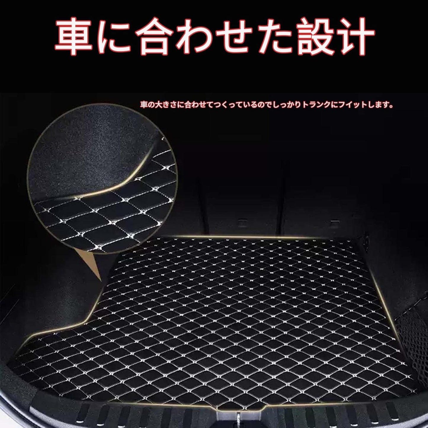 Compatible with Toyota Harrier 80 Series, June 2 - present Rewa 3D Luggage Mat, Waterproof, Dustproof, Dirt-Resistant, Abrasion Resistant, XPE, Leather, All Weather, Dedicated Trunk Mat, Durable