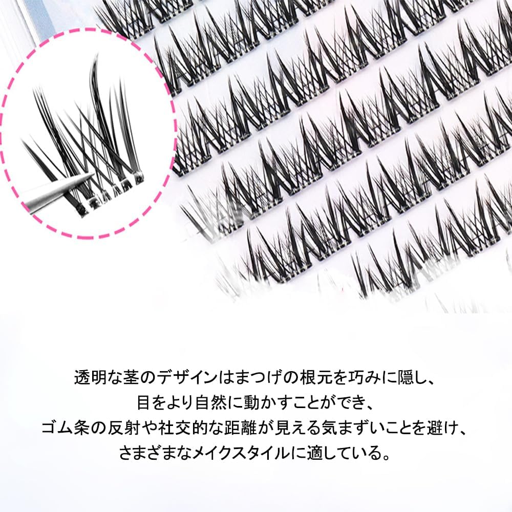 False Eyelashes Glued False Eyelashes for Parts, Self Adhesive, No Glue Needed, Self Glued Large Capacity, Makeup for Women, Natural Makeup, Soft and Comfortable for Beginners, Easy to Use, 100