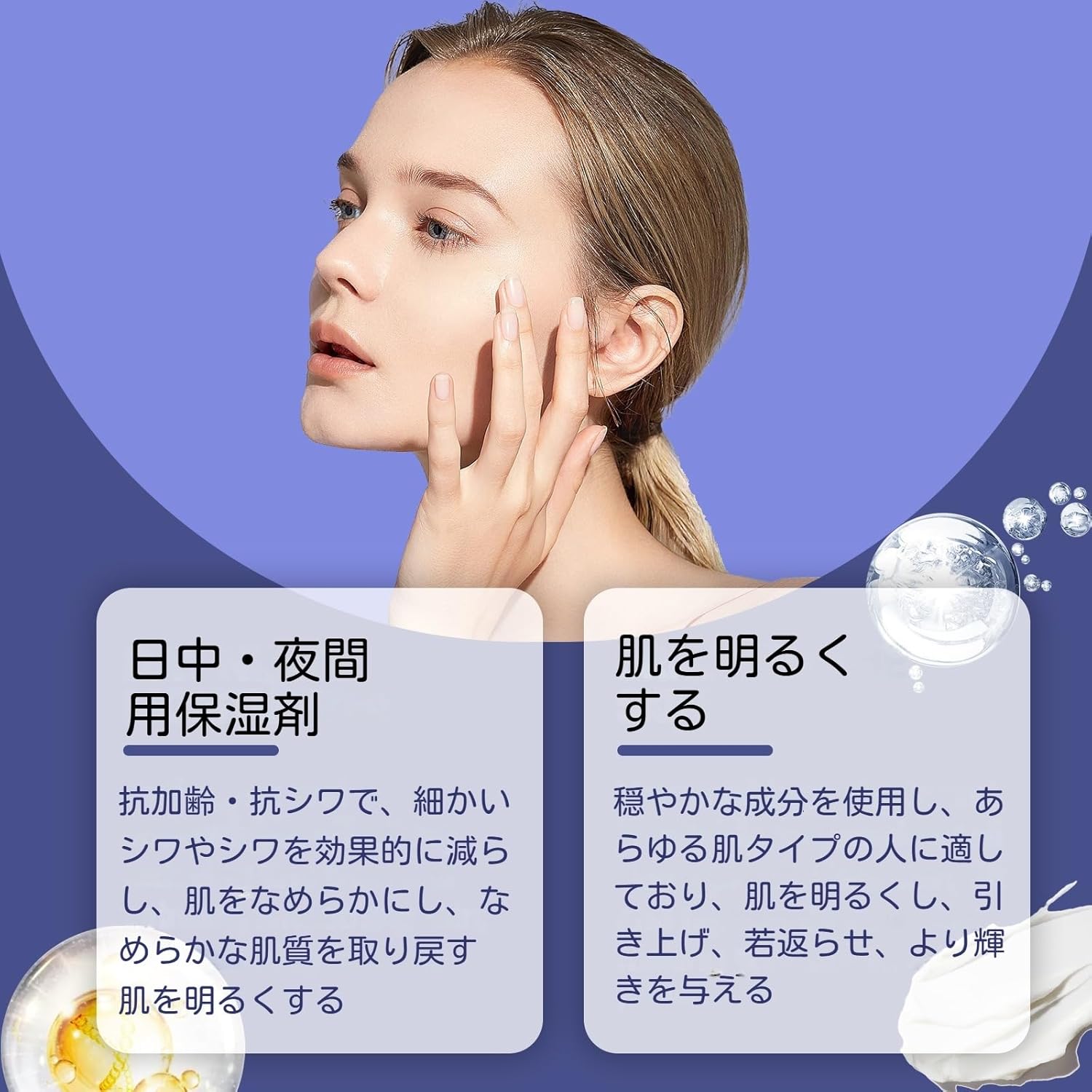 Popular Pure Retinol Cream 1.7 fl oz (50 ml), Vitamin A, Ceramide, Collagen, 12 Kinds of Beauty Ingredients, Additive-free, Moisturizing Cream (Cream Retinol)