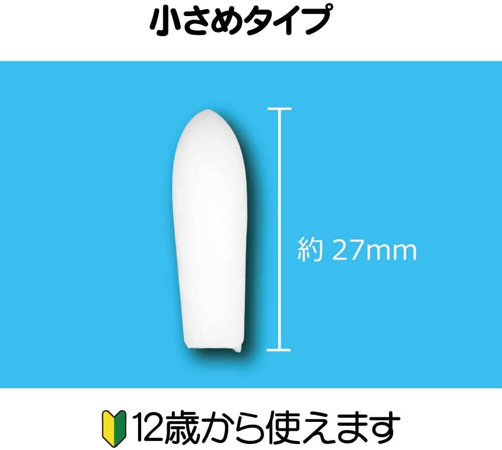 【第2類医薬品】オイレスA 10個