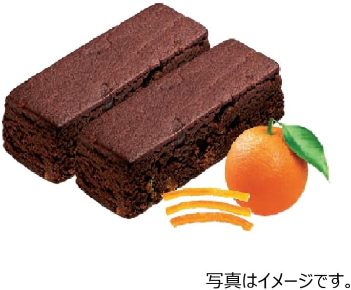 ハマダコンフェクト バランスパワービッグ しっとりチョコ 2袋（4本）
