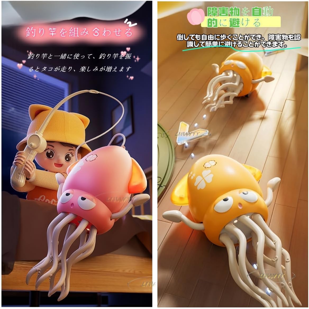 Squid Toy, Dance, Baby Toy, Moving, Educational Toy, Music & LED Light, Automatic Obstacle Avoidance, USB Rechargeable, Birthday Gift, For Kids, Catch Baby's Attention (Green)