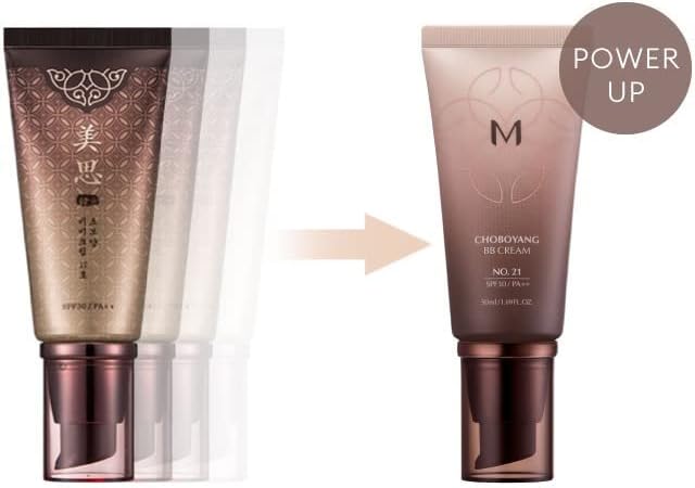 Bishi Choboyan BB Cream (N) (No.23 Natural Skin Color)